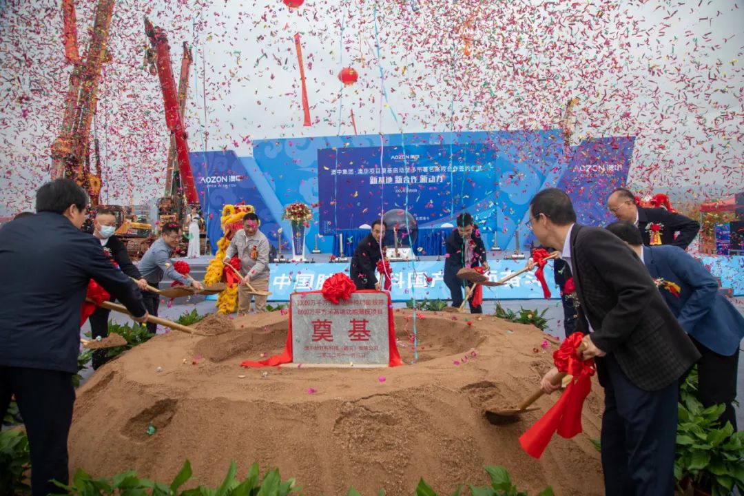 ����mansion88(�й���)���¹ٷ���վ