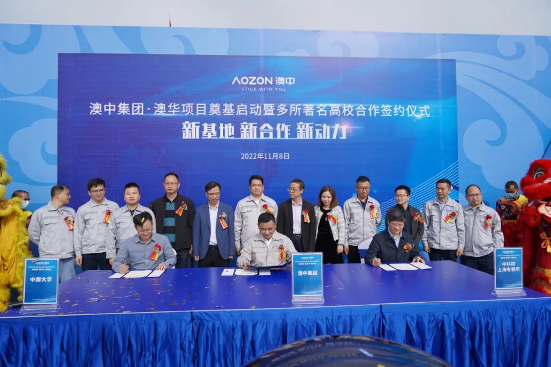 Ã÷Éýmansion88(ÖйúÓÎ)×îйٷ½ÍøÕ¾