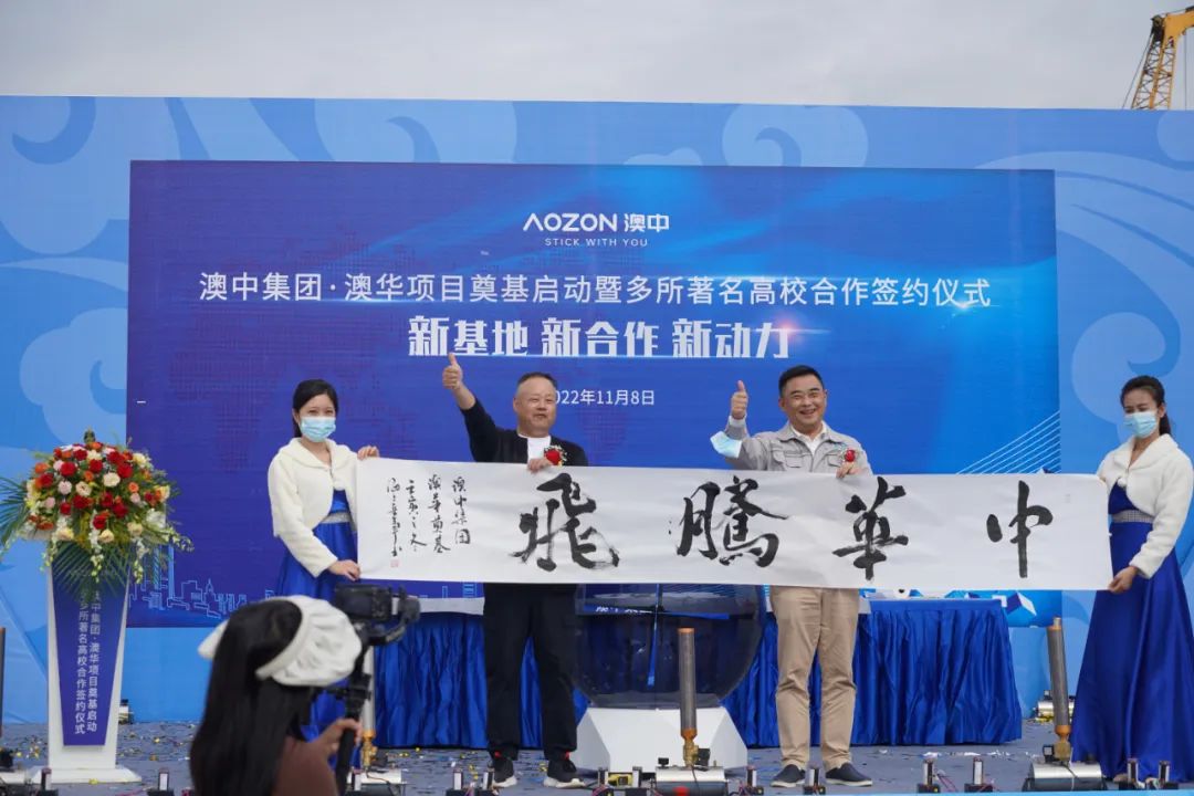 Ã÷Éýmansion88(ÖйúÓÎ)×îйٷ½ÍøÕ¾