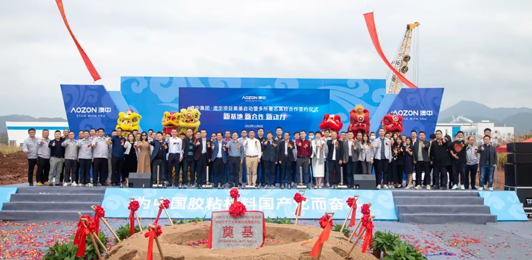 Ã÷Éýmansion88(ÖйúÓÎ)×îйٷ½ÍøÕ¾