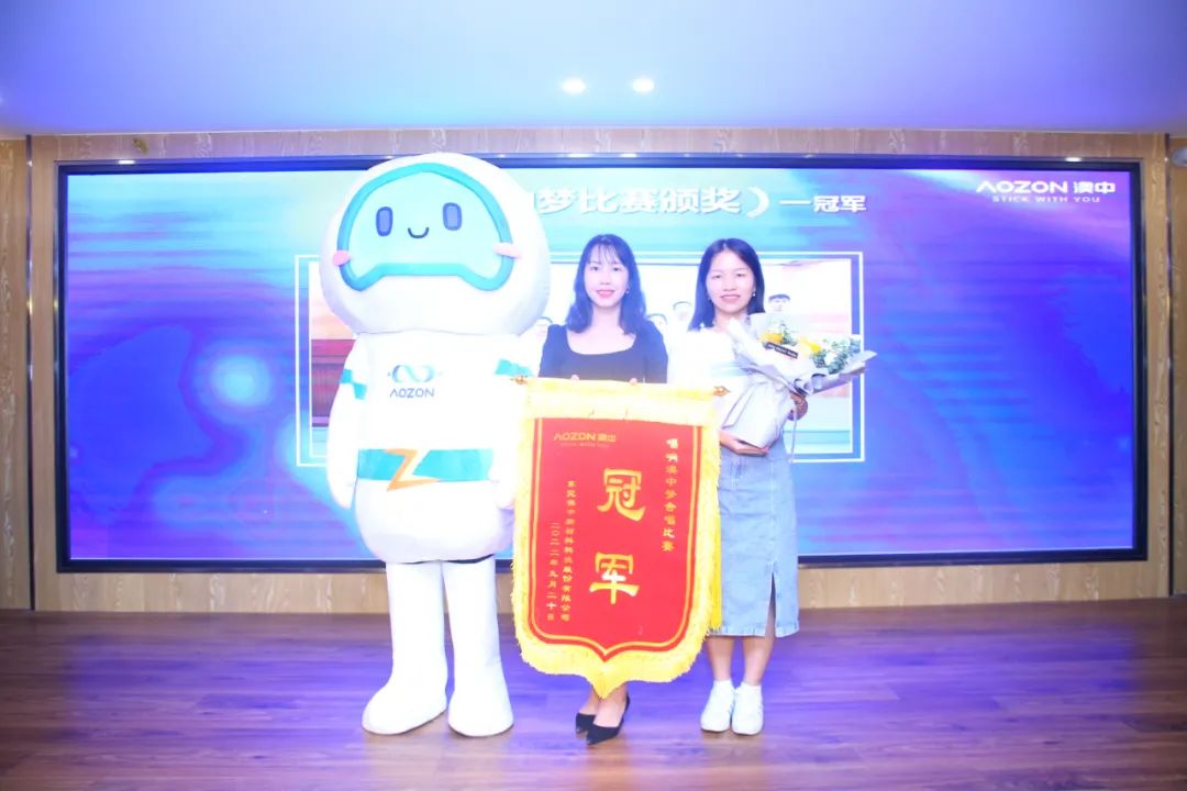 Ã÷Éýmansion88(ÖйúÓÎ)×îйٷ½ÍøÕ¾