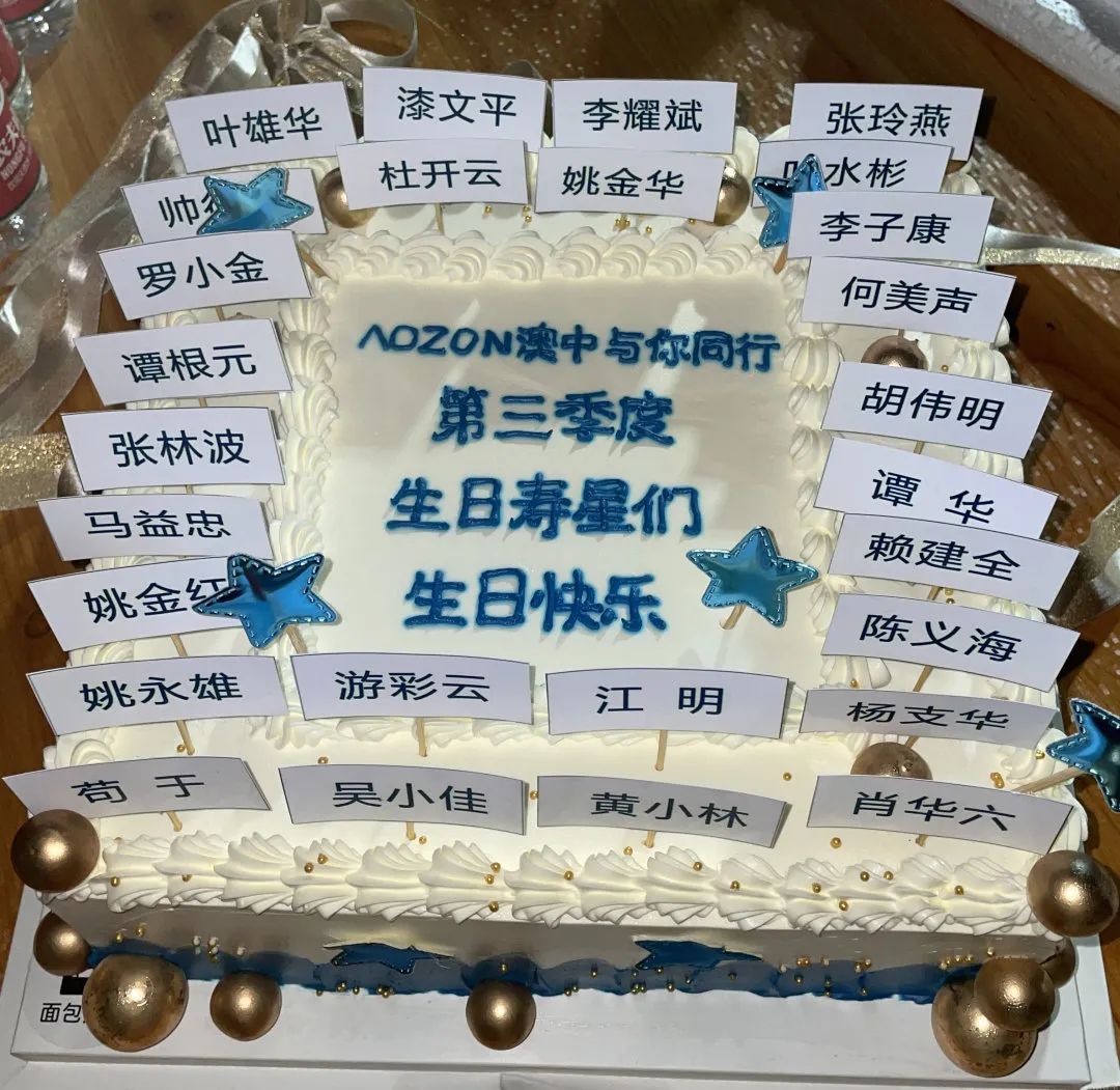 Ã÷Éýmansion88(ÖйúÓÎ)×îйٷ½ÍøÕ¾