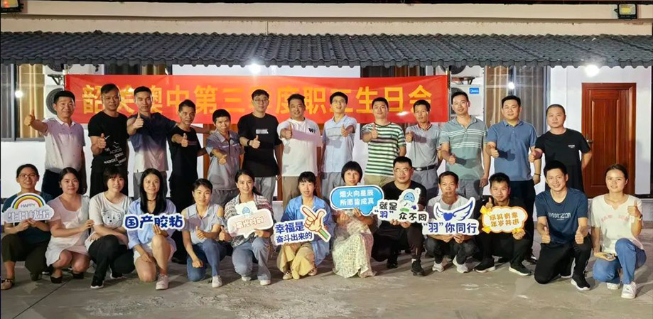 Ã÷Éýmansion88(ÖйúÓÎ)×îйٷ½ÍøÕ¾