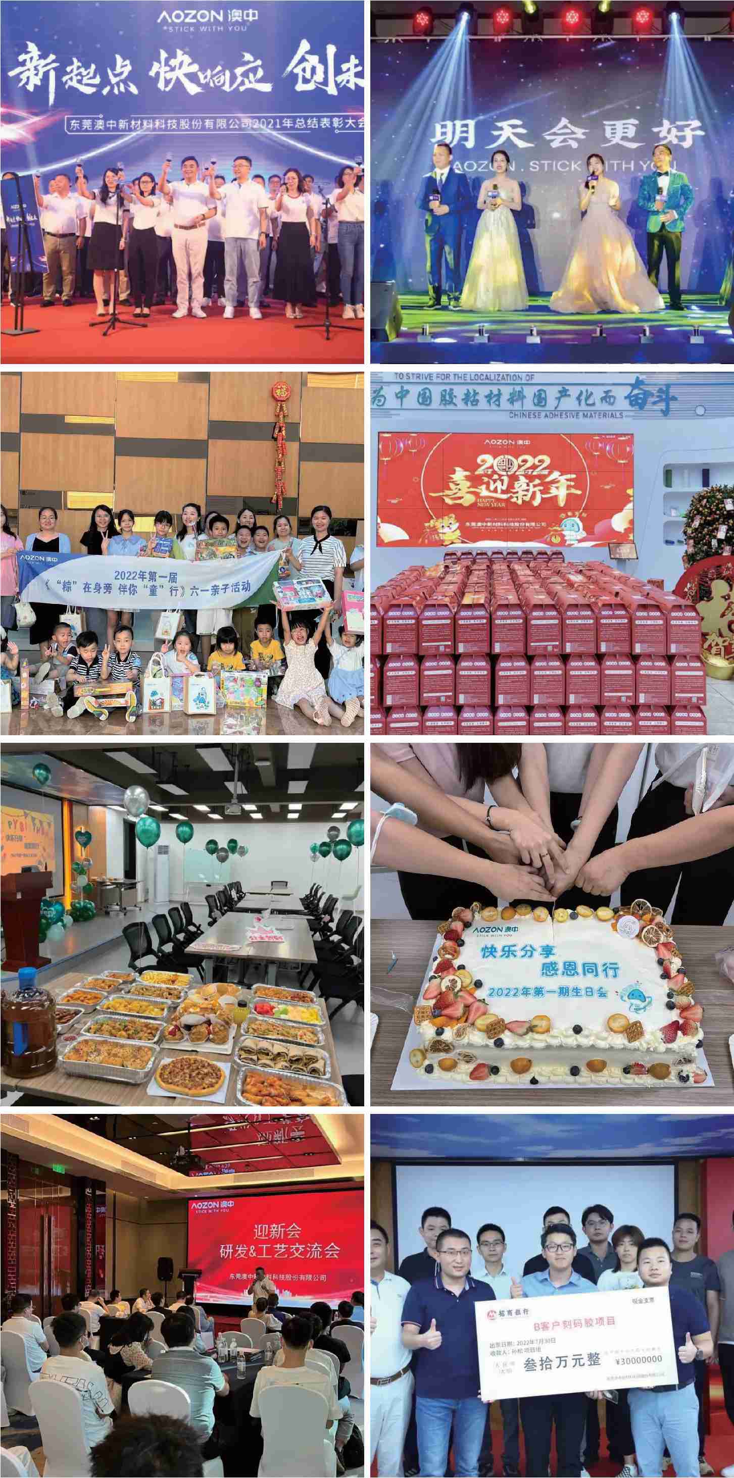 ����mansion88(�й���)���¹ٷ���վ