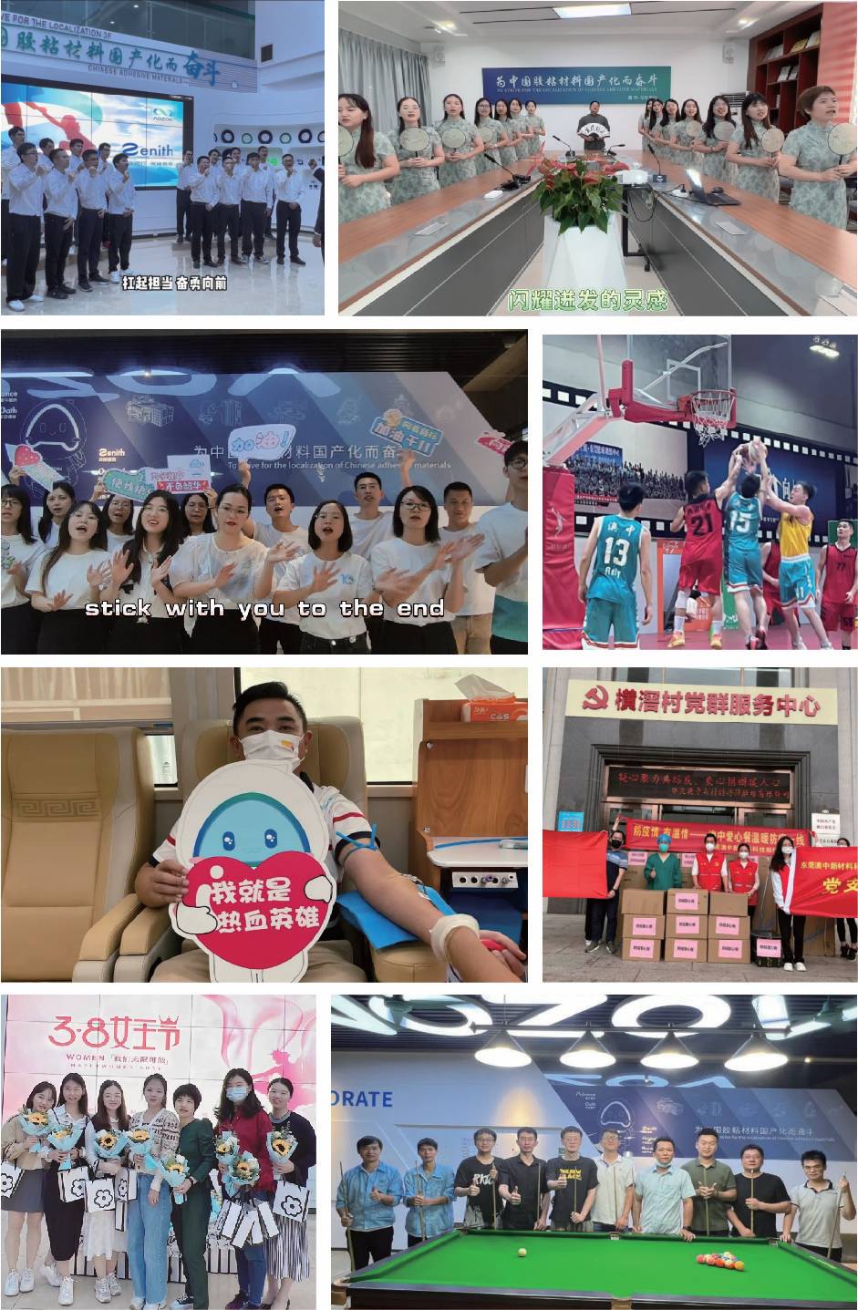 ����mansion88(�й���)���¹ٷ���վ