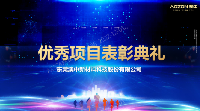 ����mansion88(�й���)���¹ٷ���վ