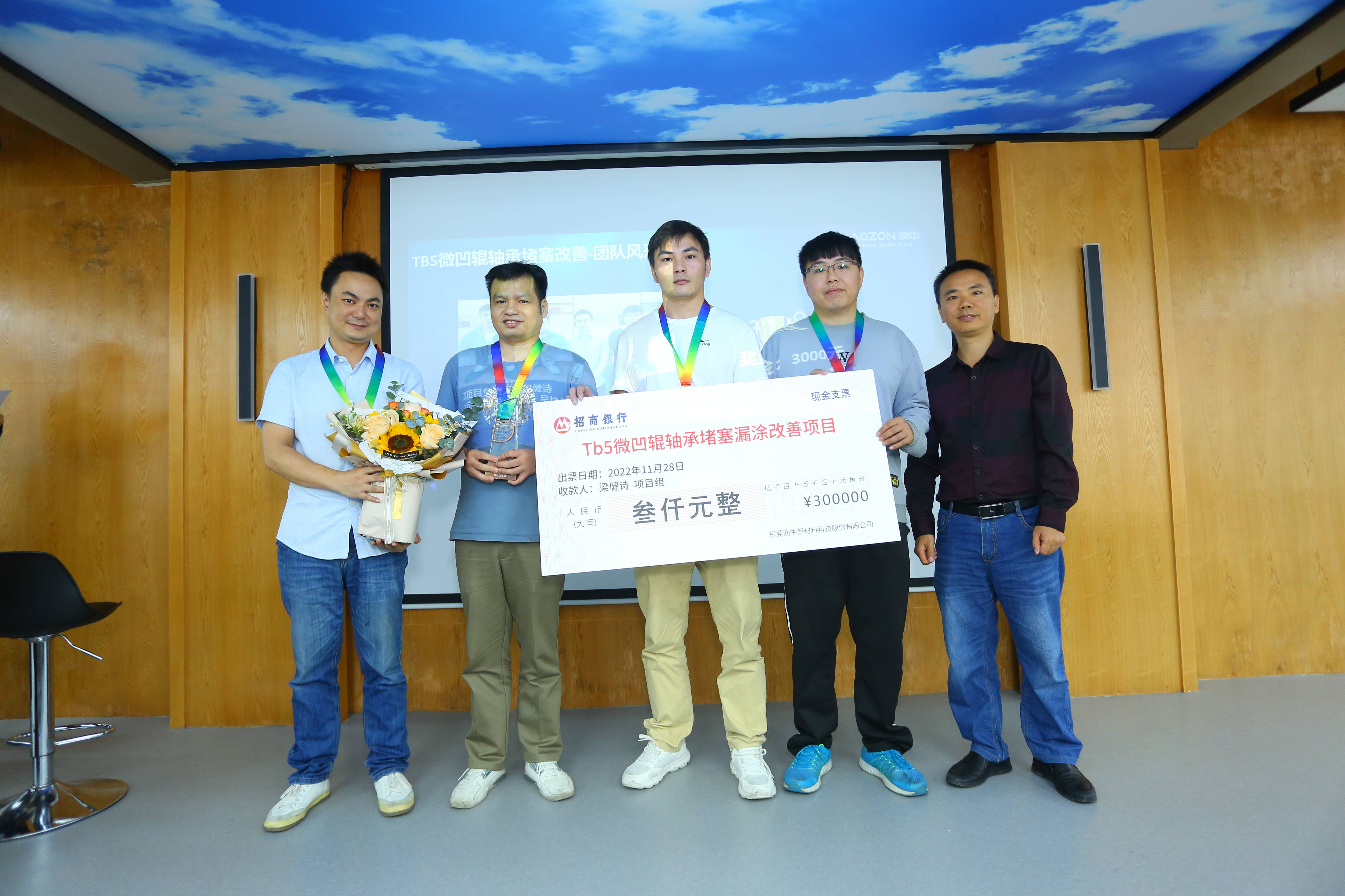 ����mansion88(�й���)���¹ٷ���վ