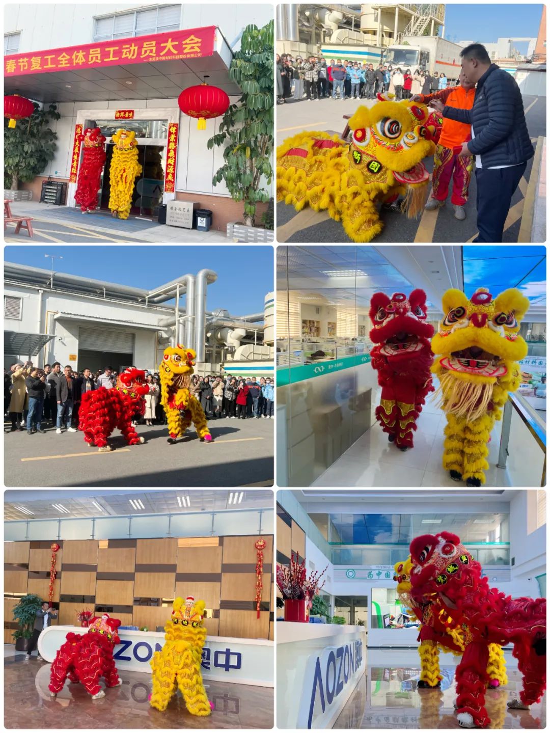 Ã÷Éýmansion88(ÖйúÓÎ)×îйٷ½ÍøÕ¾