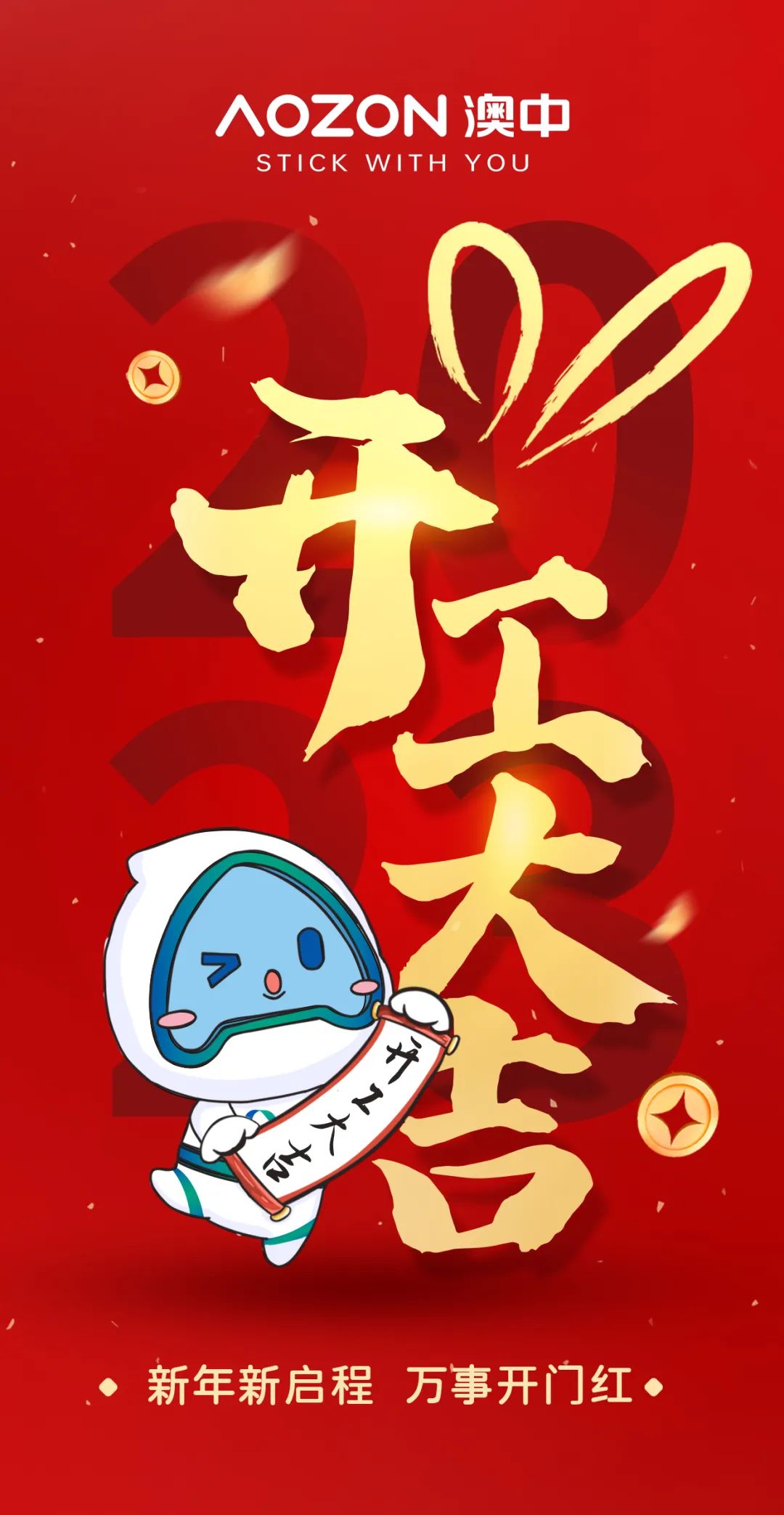 ����mansion88(�й���)���¹ٷ���վ