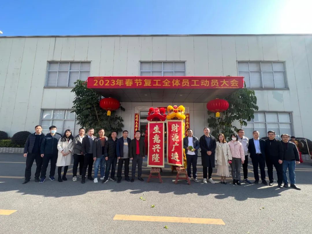 Ã÷Éýmansion88(ÖйúÓÎ)×îйٷ½ÍøÕ¾