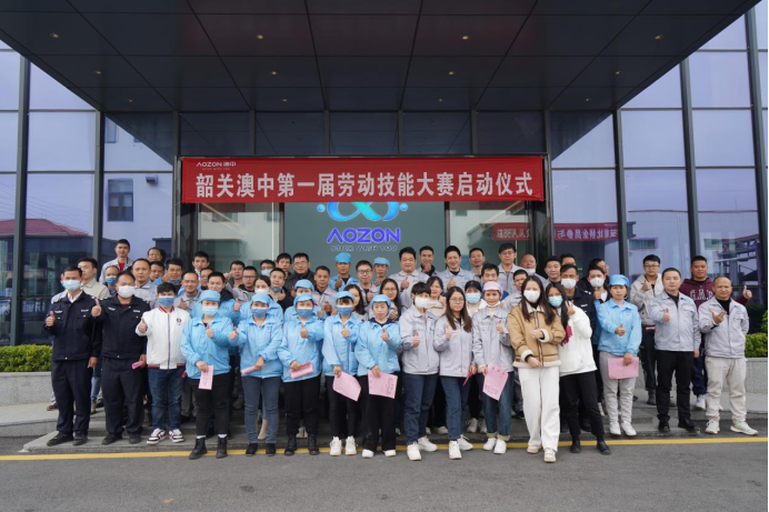 Ã÷Éýmansion88(ÖйúÓÎ)×îйٷ½ÍøÕ¾