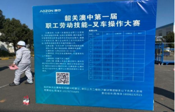 Ã÷Éýmansion88(ÖйúÓÎ)×îйٷ½ÍøÕ¾