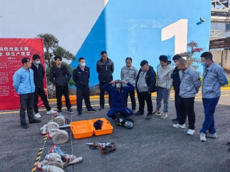 Ã÷Éýmansion88(ÖйúÓÎ)×îйٷ½ÍøÕ¾