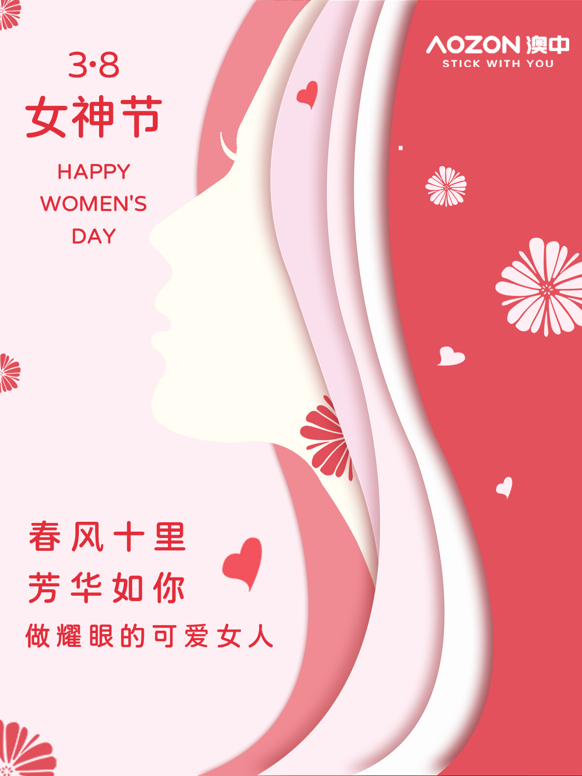 ����mansion88(�й���)���¹ٷ���վ