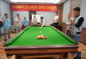 ����mansion88(�й���)���¹ٷ���վ