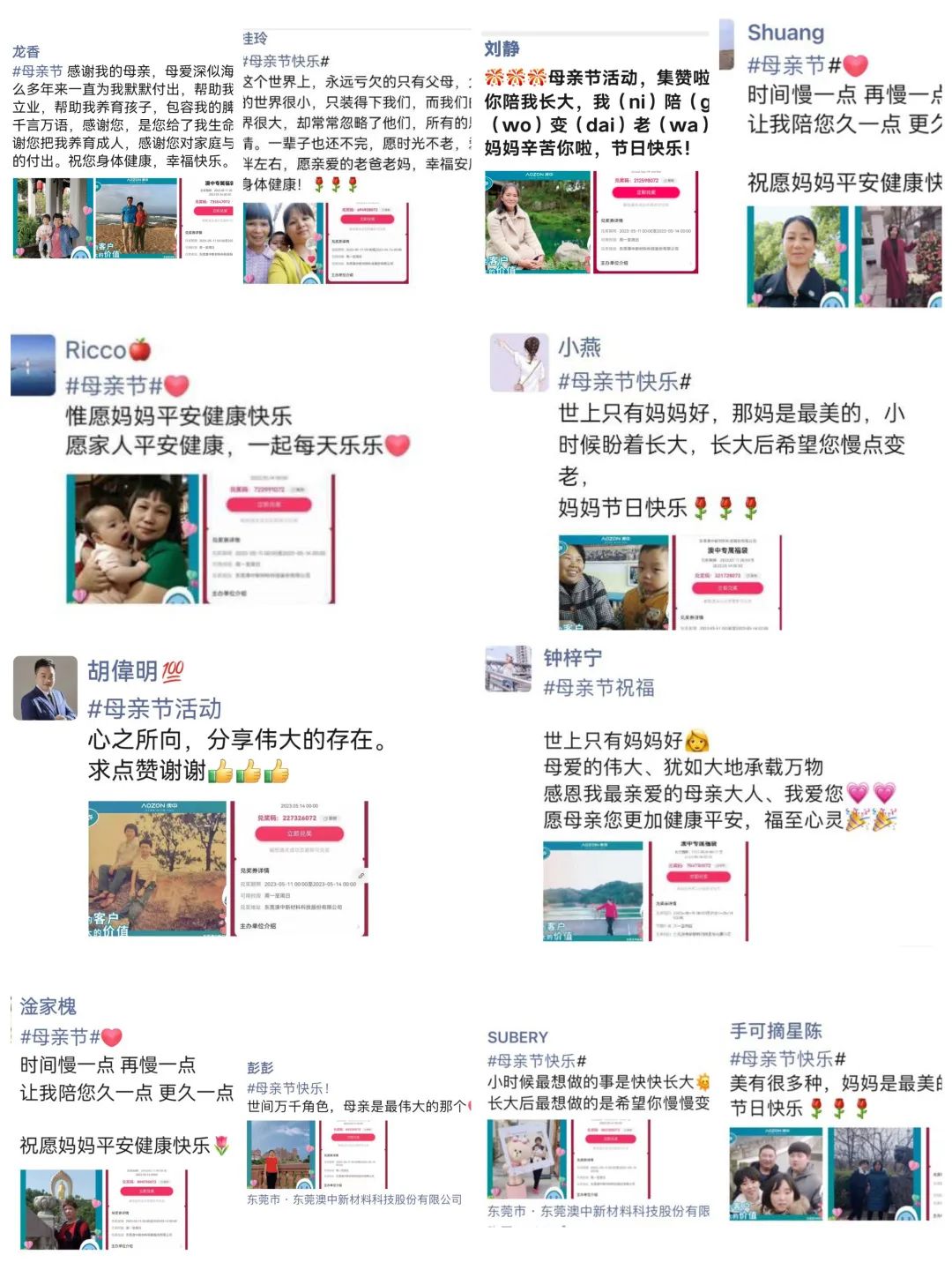 ����mansion88(�й���)���¹ٷ���վ