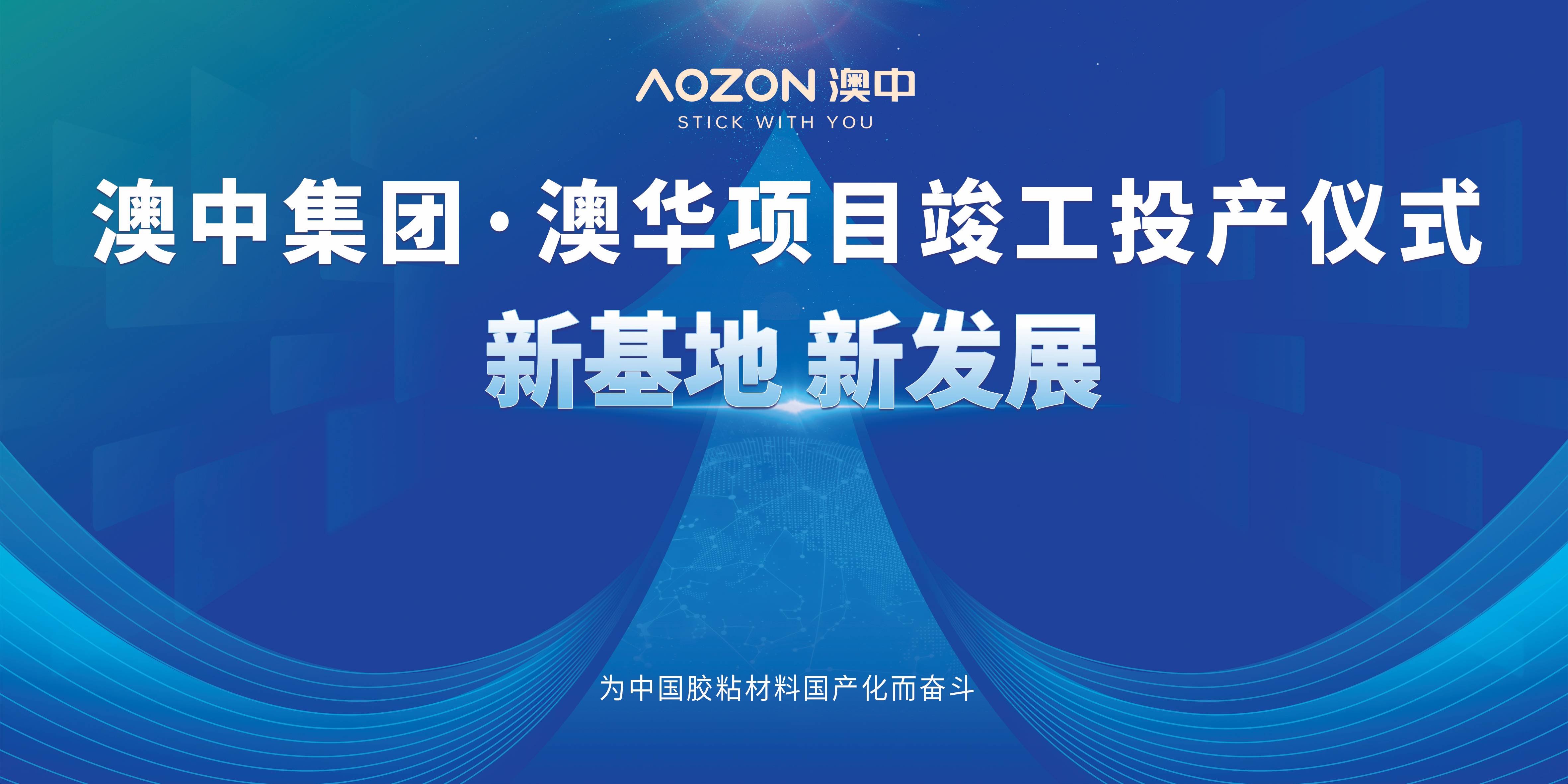 ����mansion88(�й���)���¹ٷ���վ