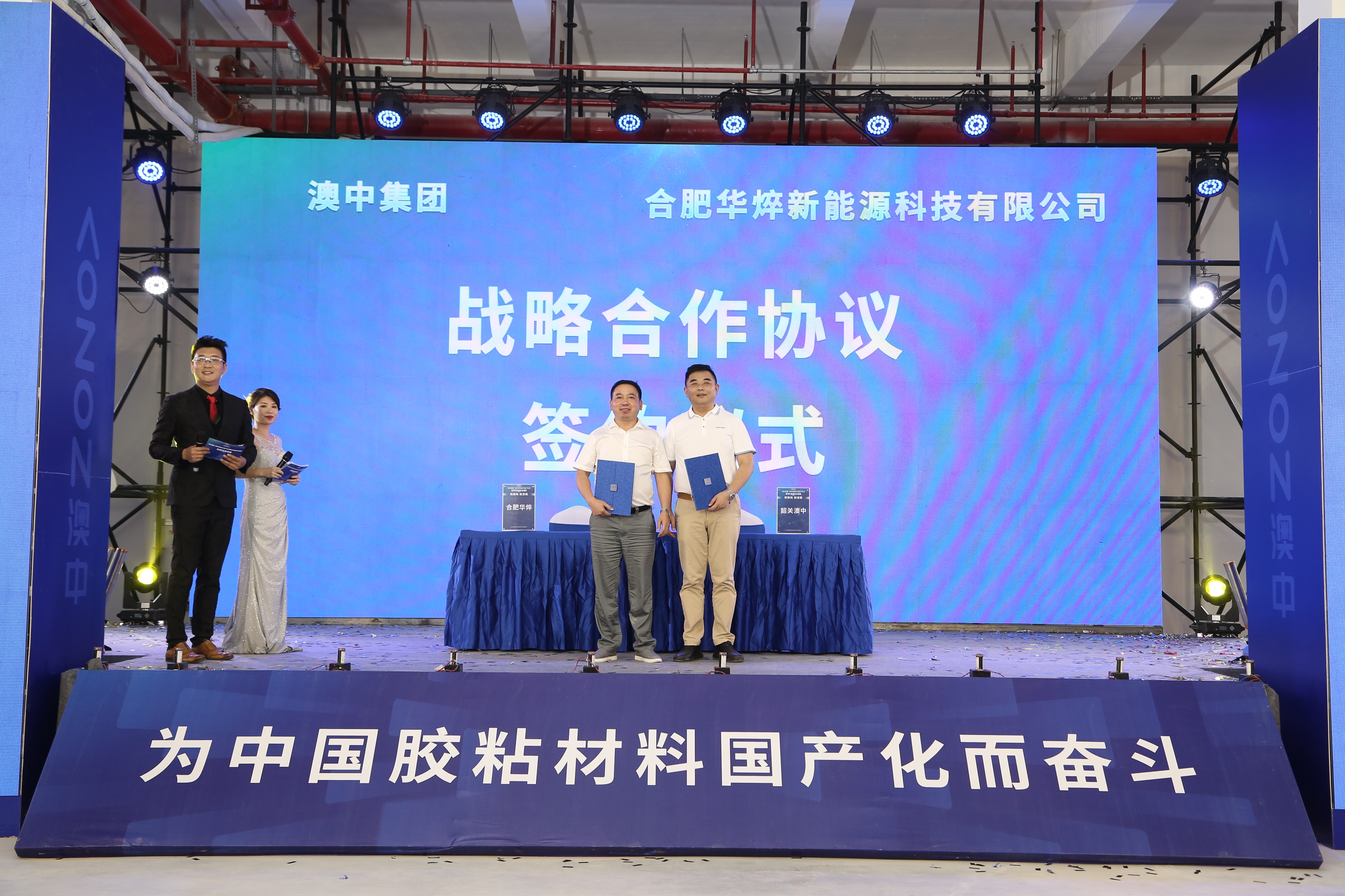 ����mansion88(�й���)���¹ٷ���վ