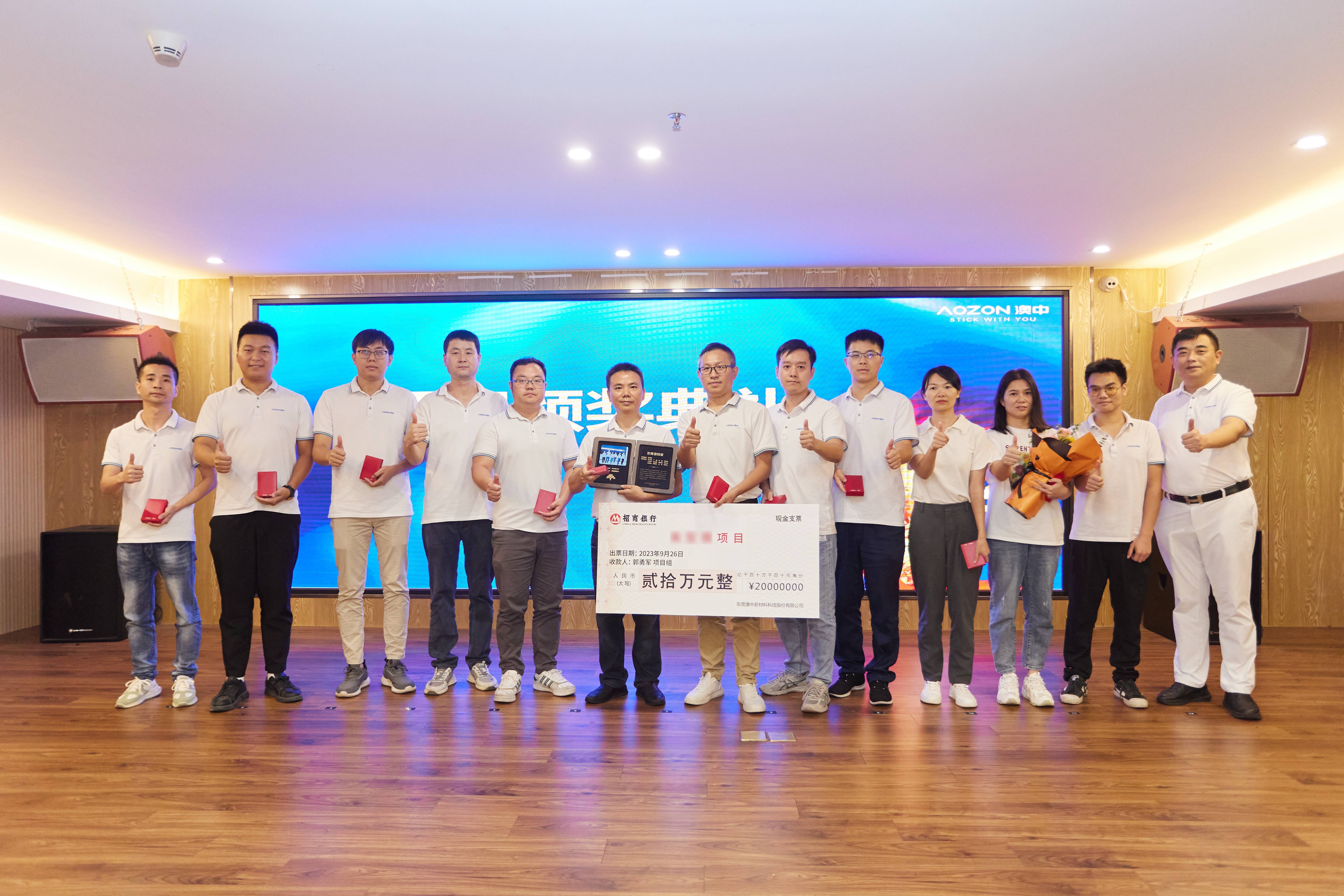 ����mansion88(�й���)���¹ٷ���վ