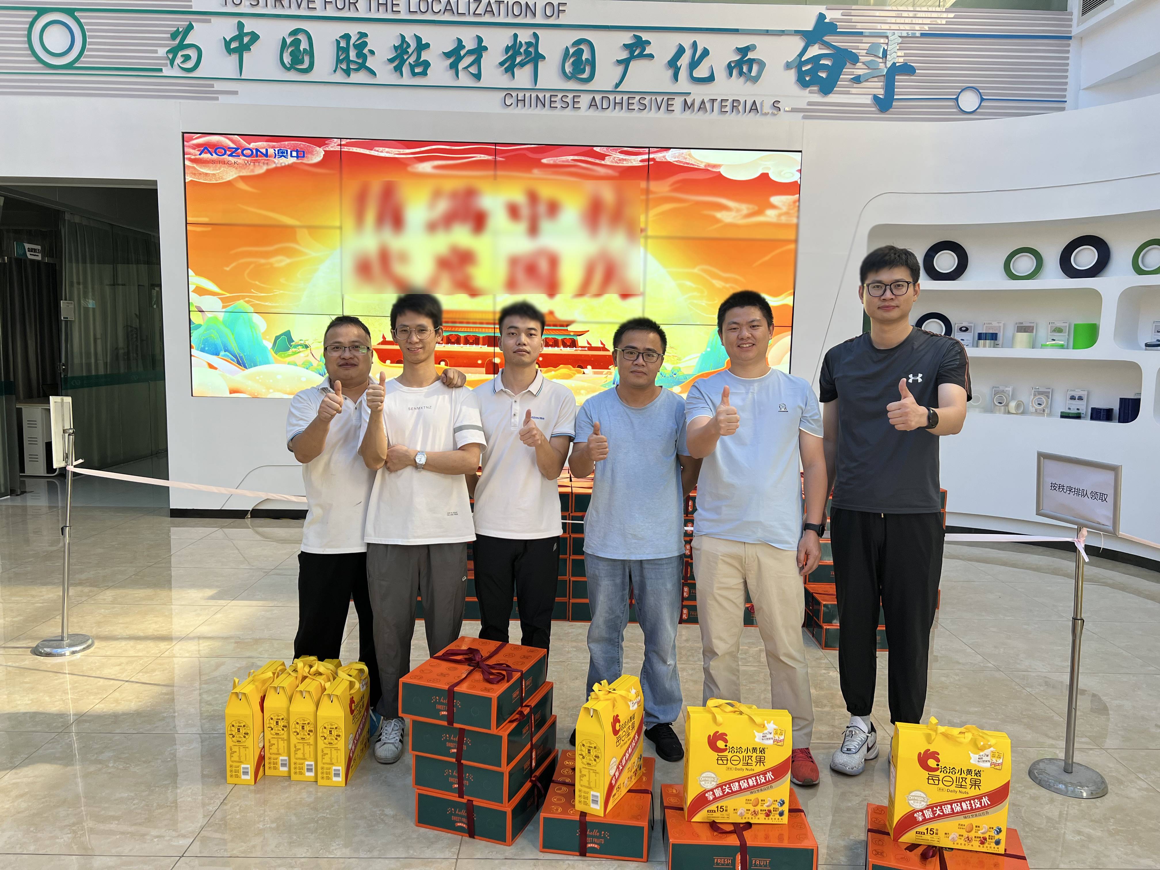 ����mansion88(�й���)���¹ٷ���վ