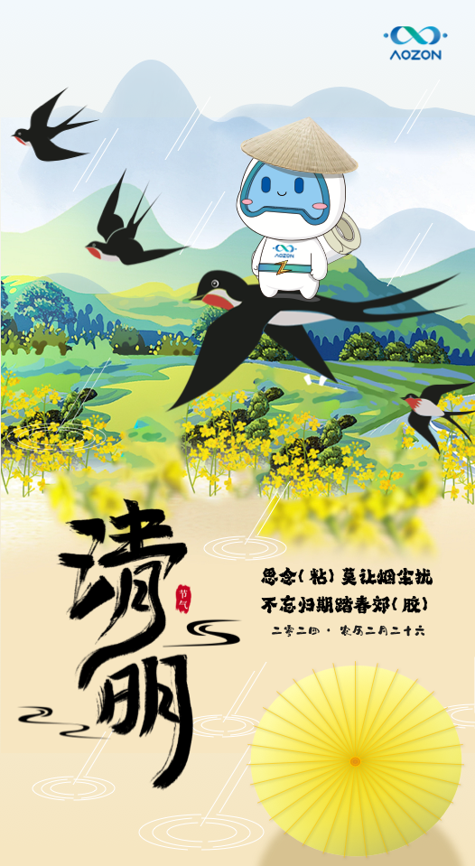 ����mansion88(�й���)���¹ٷ���վ