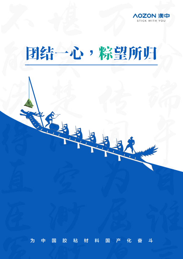 ����mansion88(�й���)���¹ٷ���վ