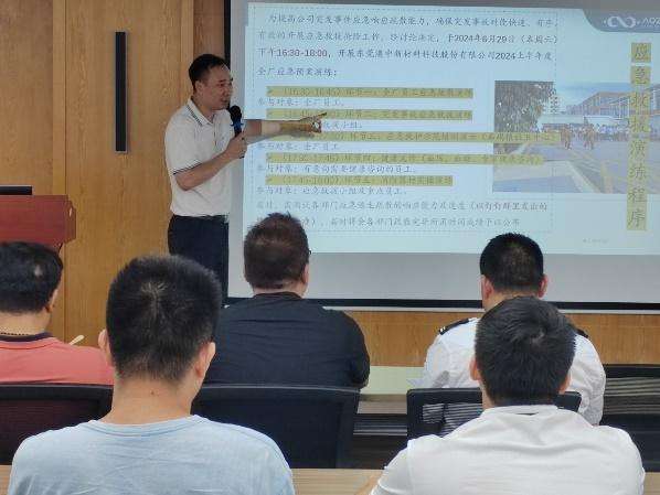 ����mansion88(�й���)���¹ٷ���վ