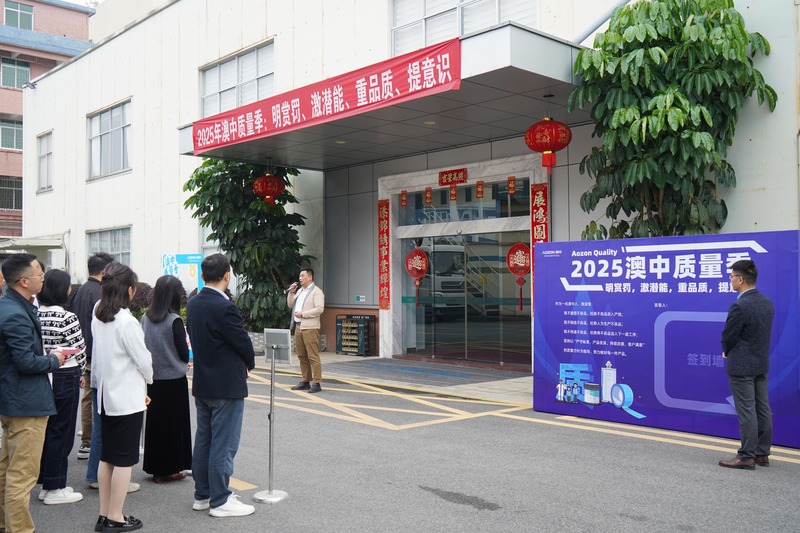 ����mansion88(�й���)���¹ٷ���վ