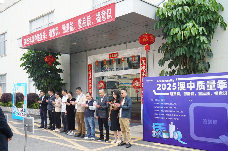 ����mansion88(�й���)���¹ٷ���վ