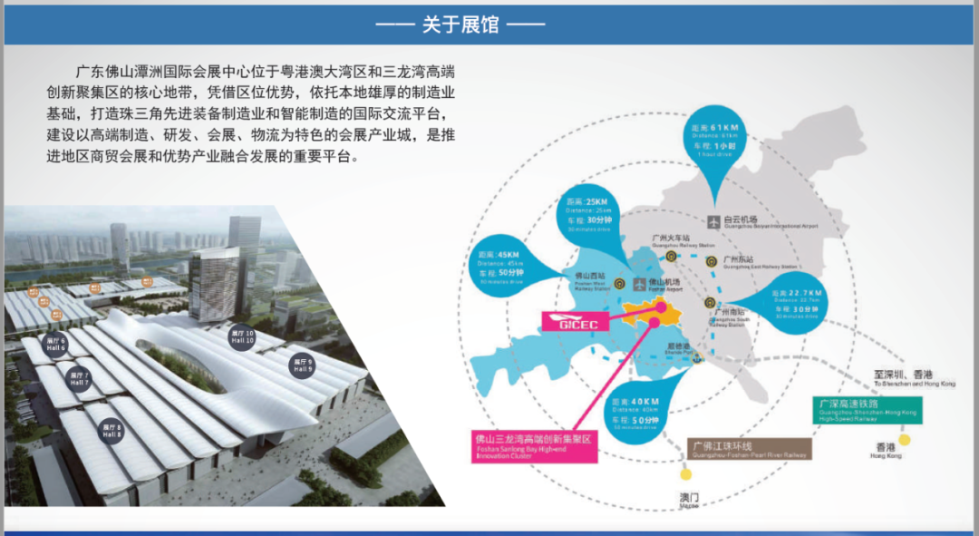 Ã÷Éýmansion88(ÖйúÓÎ)×îйٷ½ÍøÕ¾