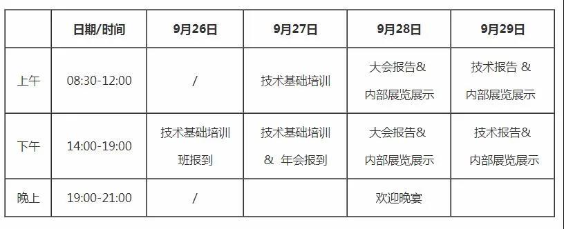 Ã÷Éýmansion88(ÖйúÓÎ)×îйٷ½ÍøÕ¾