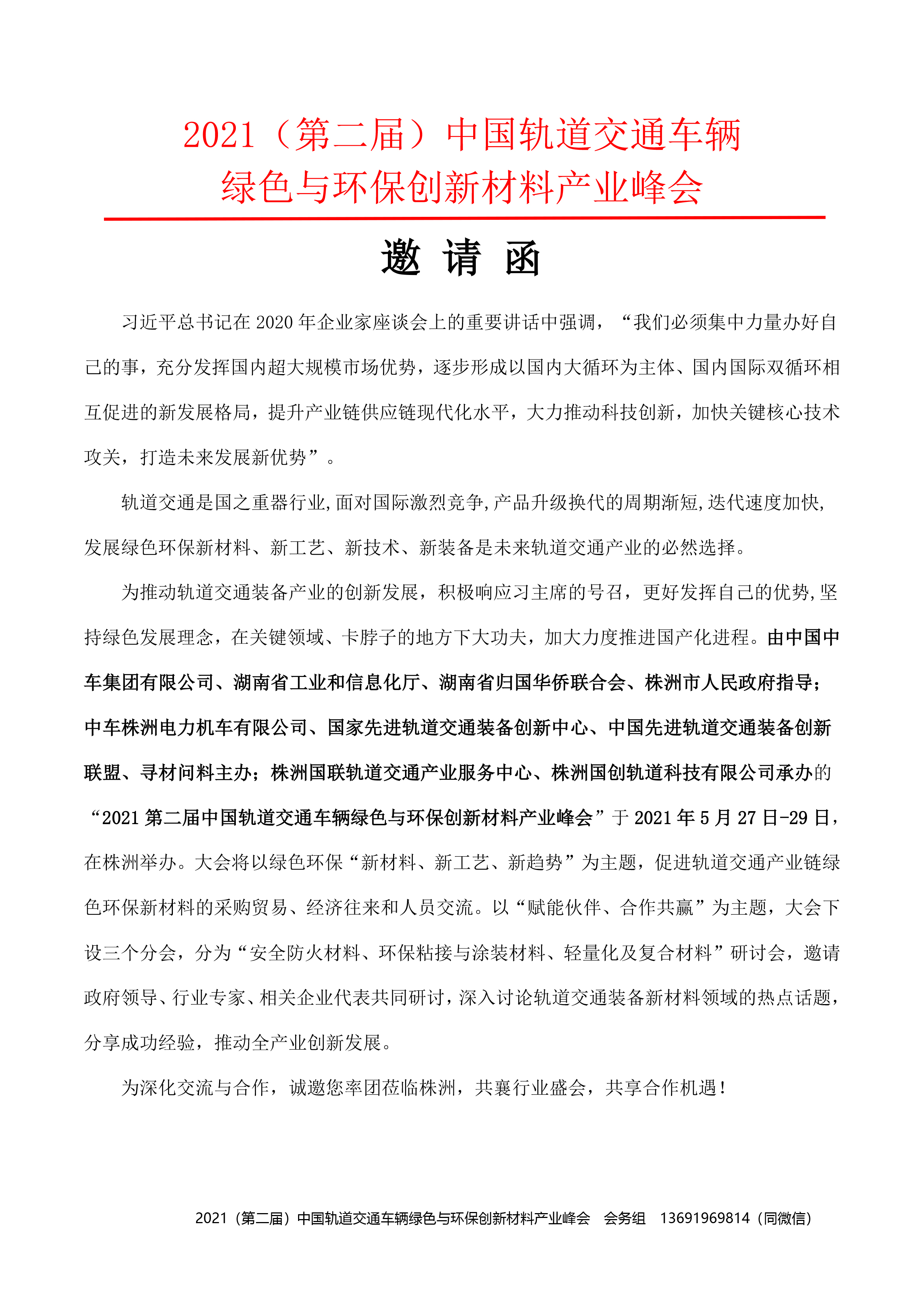 ����mansion88(�й���)���¹ٷ���վ