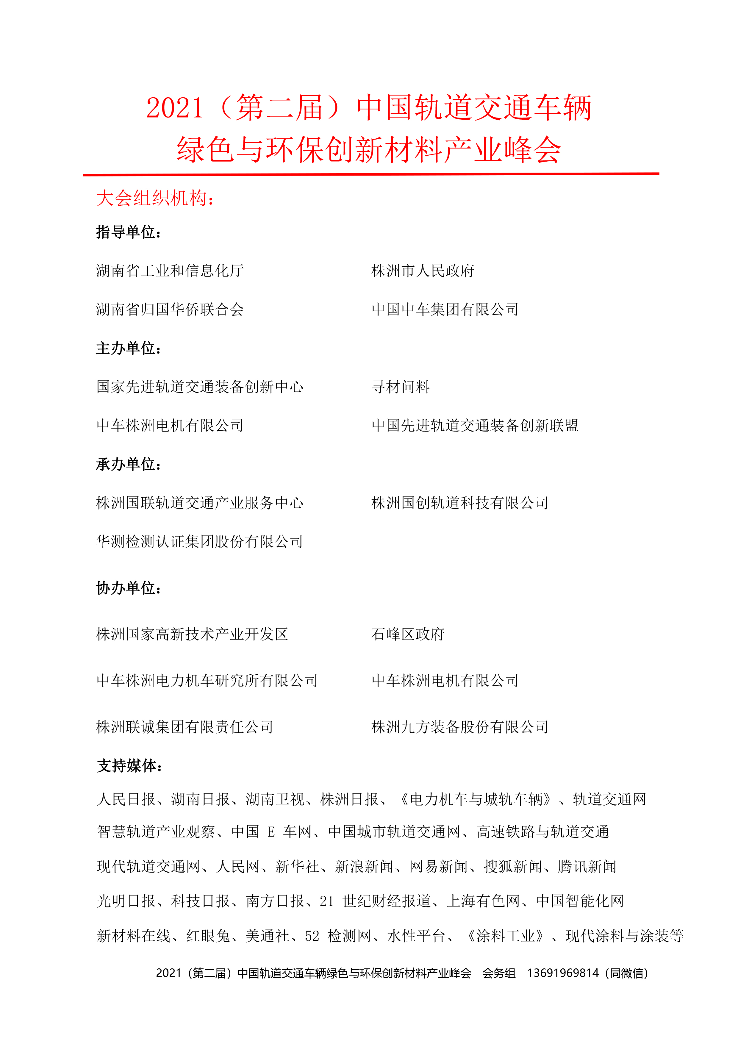 ����mansion88(�й���)���¹ٷ���վ