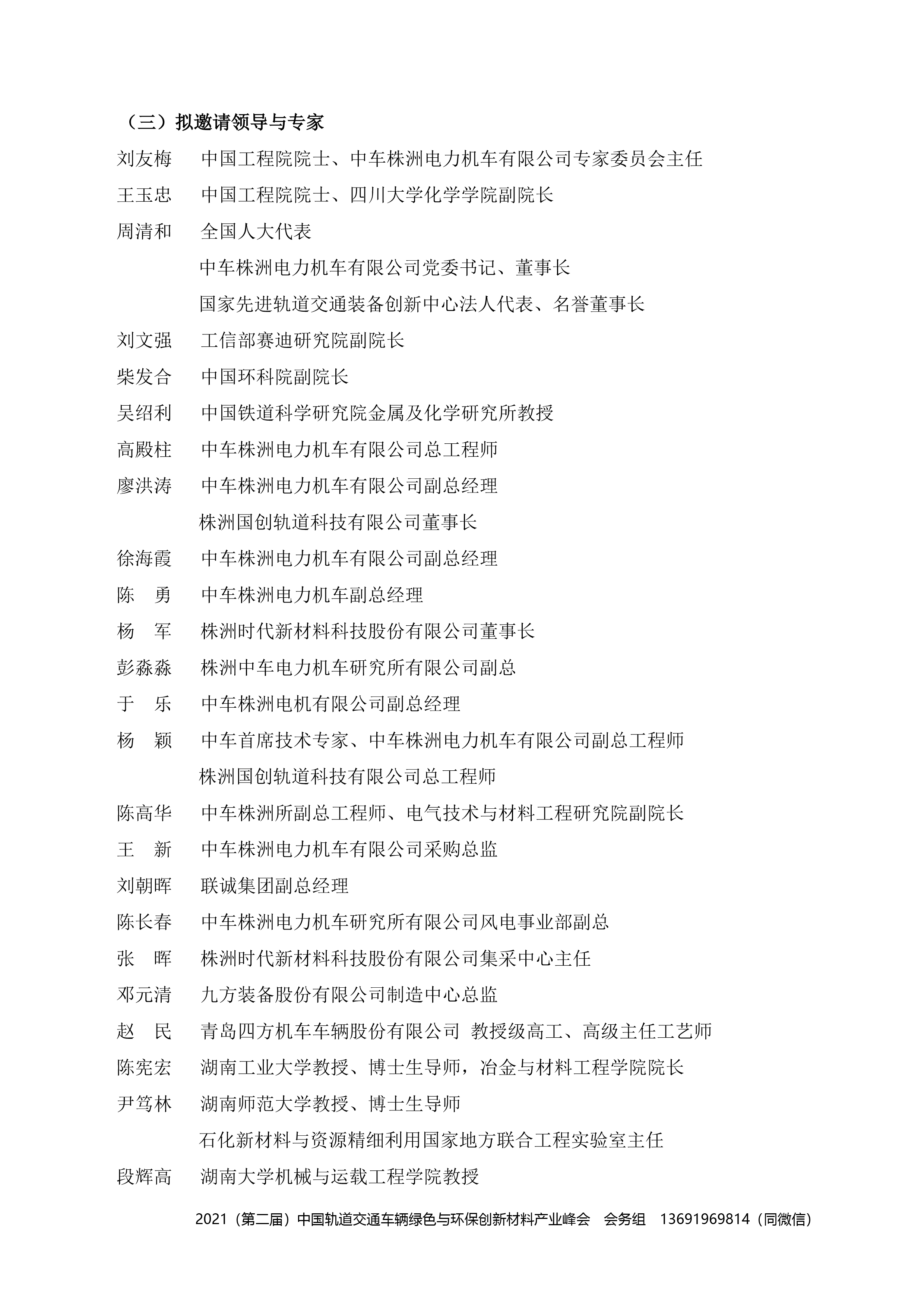 ����mansion88(�й���)���¹ٷ���վ