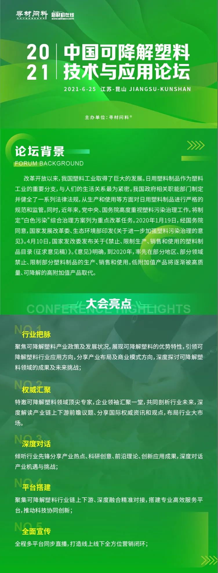 ����mansion88(�й���)���¹ٷ���վ