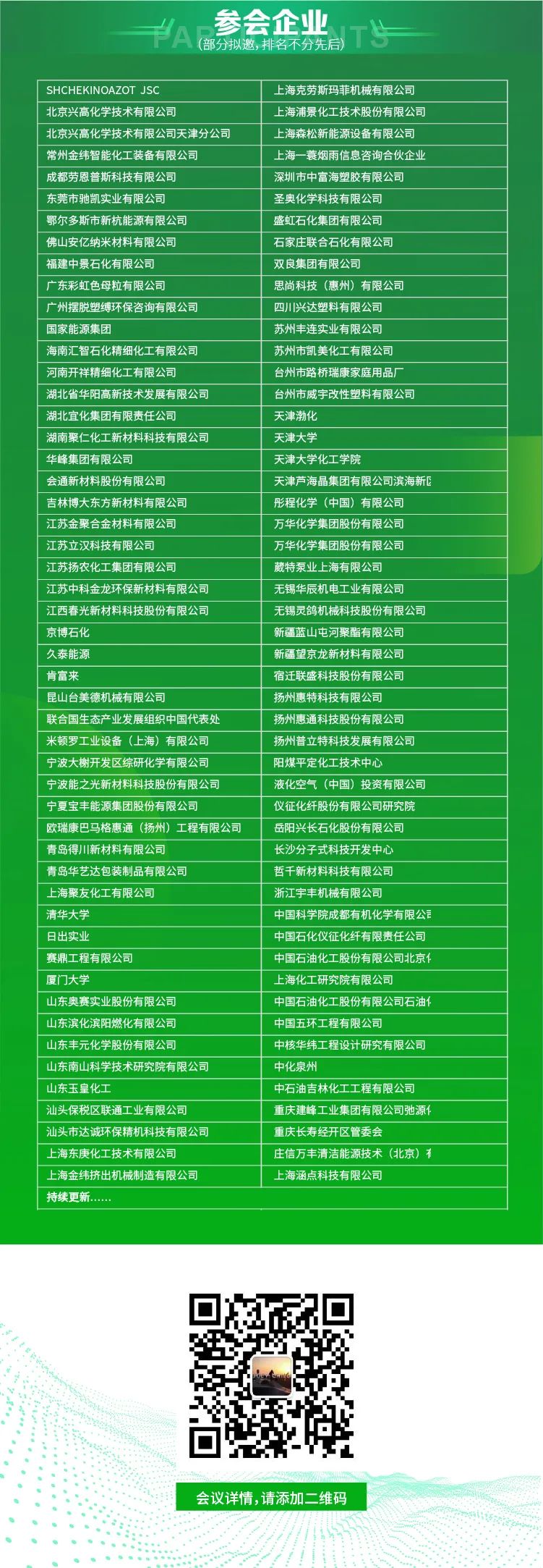 ����mansion88(�й���)���¹ٷ���վ